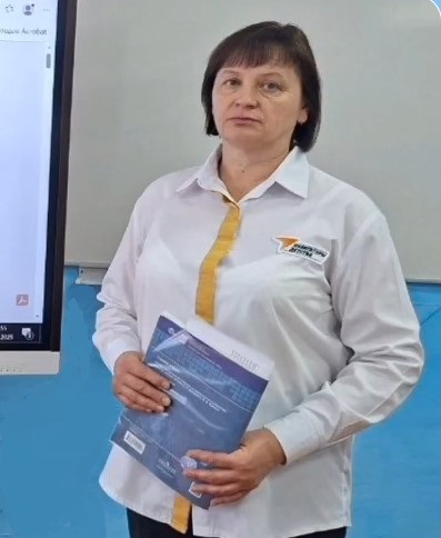 Ромашова Любовь Федоровна Ромашова Любовь Федоровна.