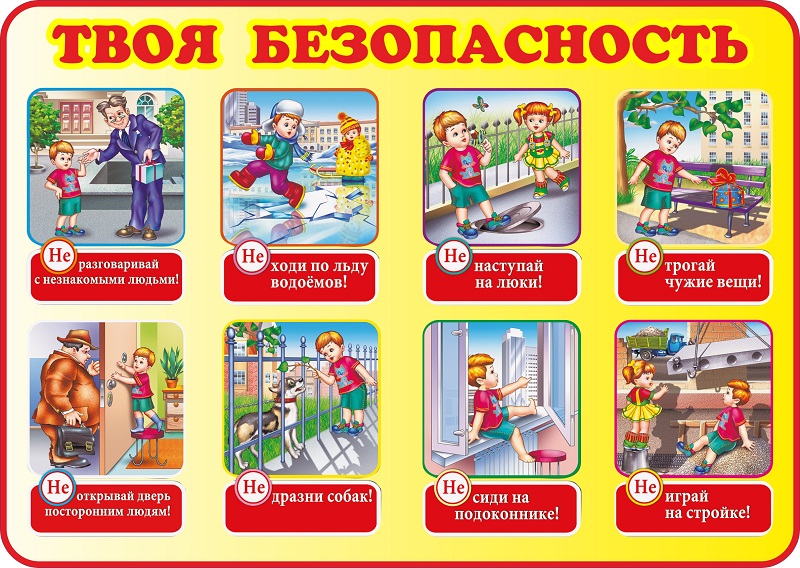 Изображения.