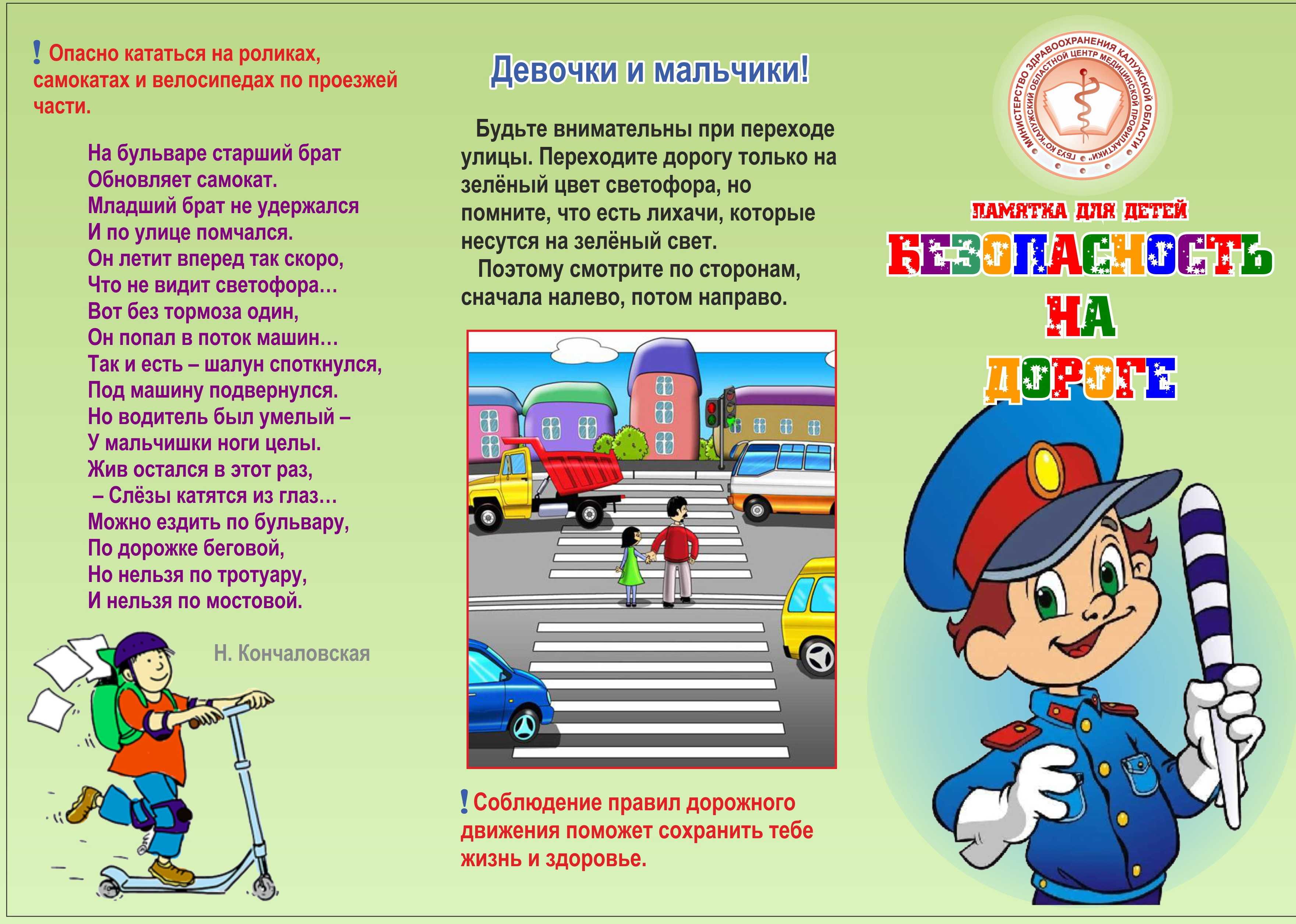 Изображения.
