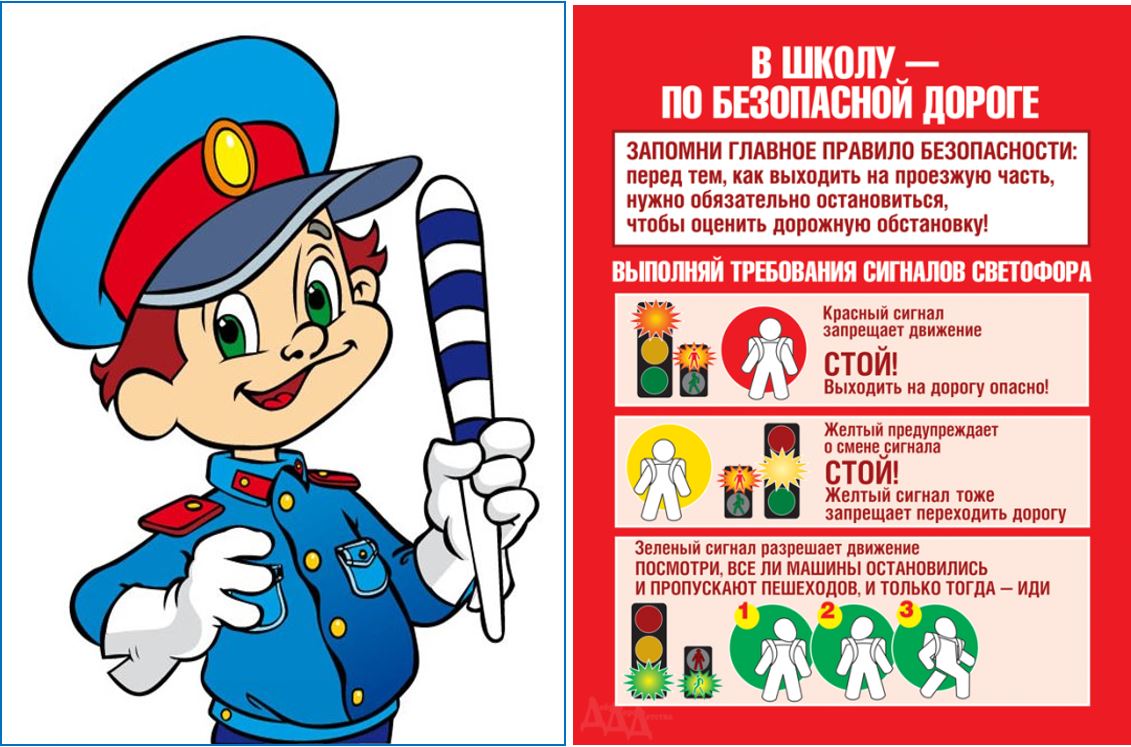 Изображения.