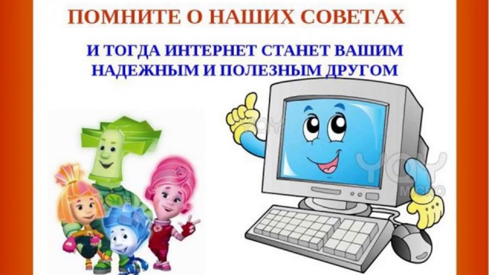 Изображения.