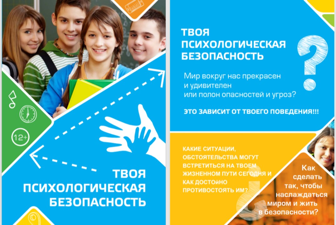 Изображения.