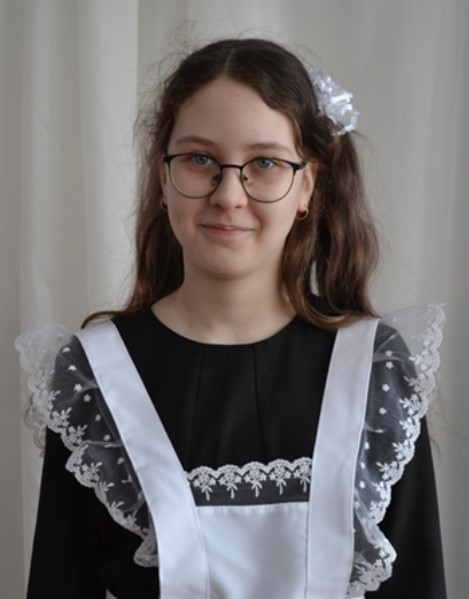 Меркурьева Ксения.