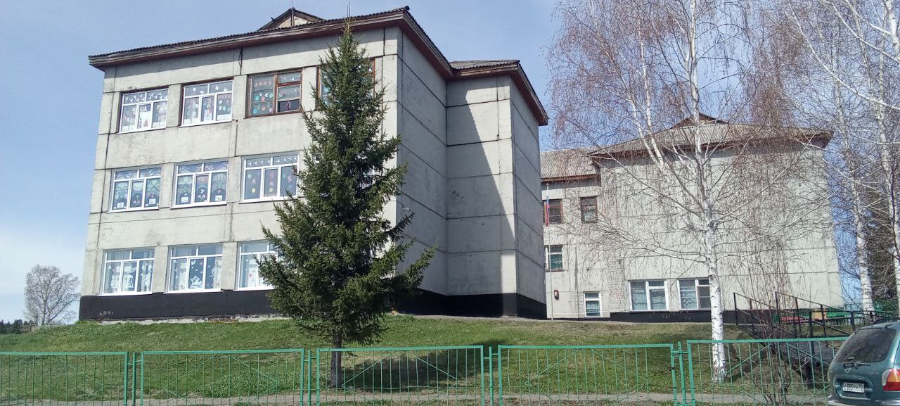 Здание школы.