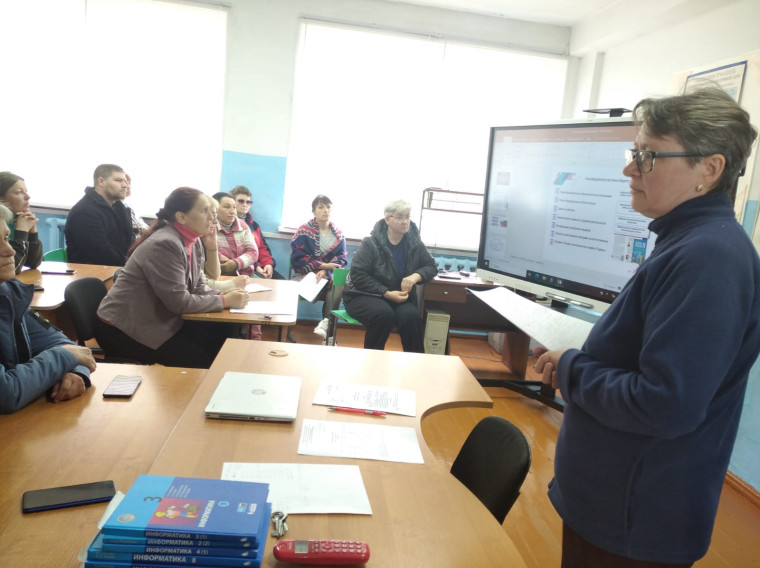Прошло родительское собрание.